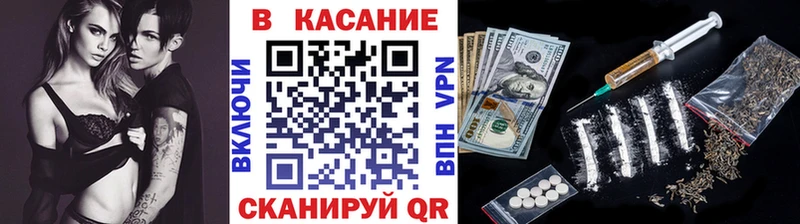 Наркошоп купить Бутират  Меф мяу мяу  ГАШ  Псилоцибиновые грибы  Канабис  Амфетамин  Семикаракорск