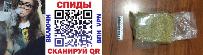 Бутират буратино  Купить где  Семикаракорск 