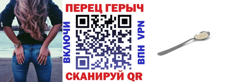 Купить где  Семикаракорск  Героин Афган 