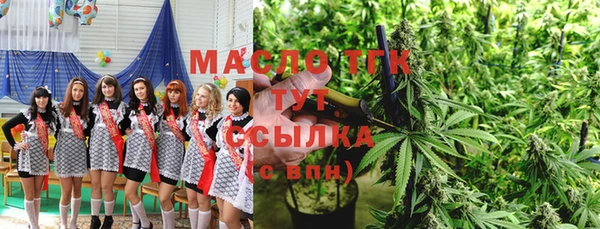 дживик Кодинск