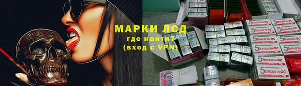 твердый Козловка