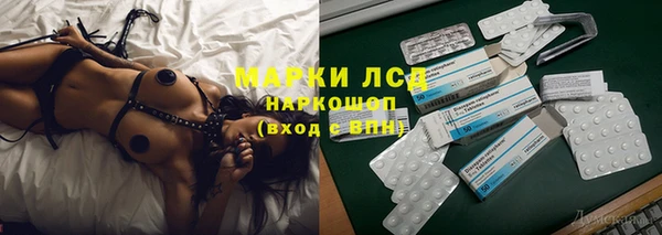 твердый Козловка