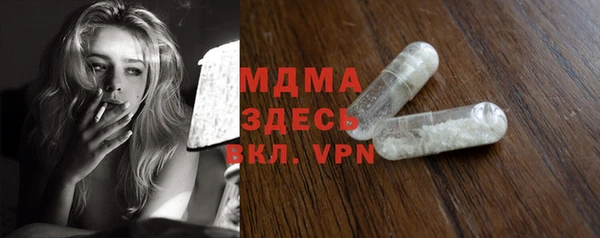 твердый Козловка
