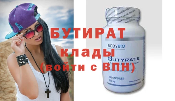 скорость mdpv Козельск