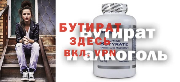 дживик Кодинск