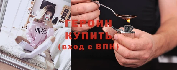 дживик Кодинск