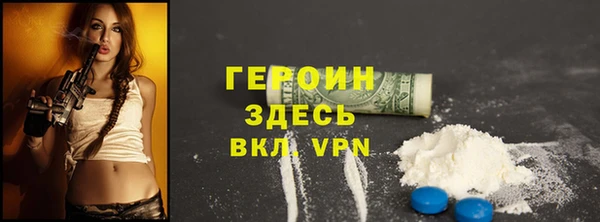твердый Козловка