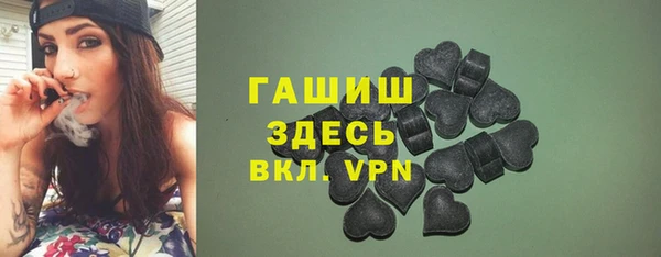 скорость mdpv Козельск