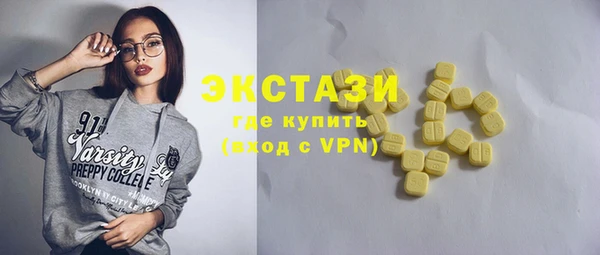 скорость mdpv Козельск