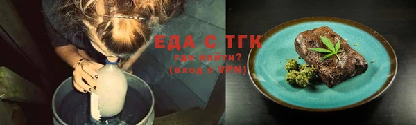 твердый Козловка