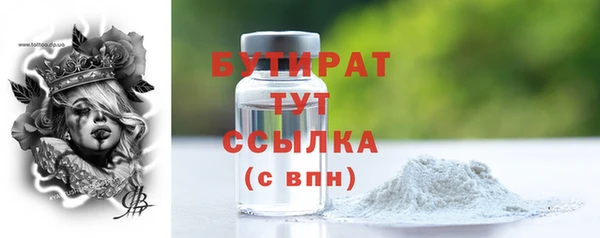 дживик Кодинск