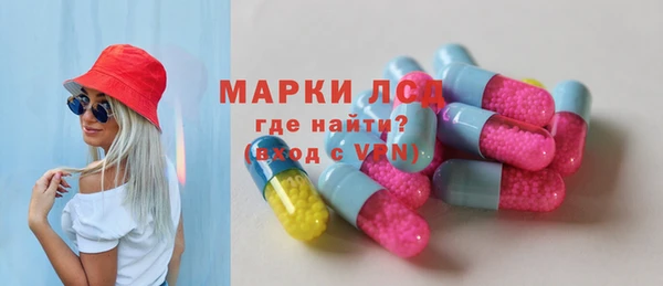 твердый Козловка