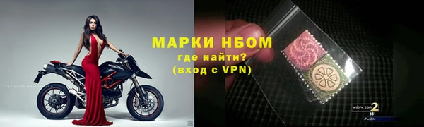 скорость mdpv Козельск