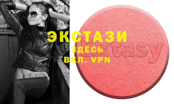 твердый Козловка