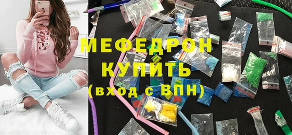 дживик Кодинск