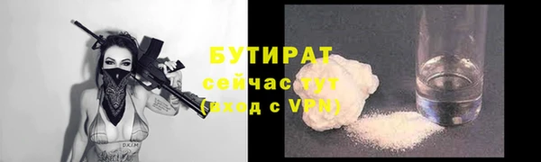 дживик Кодинск