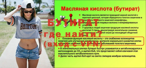 скорость mdpv Козельск