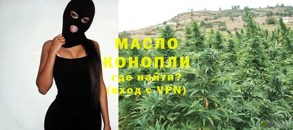 дживик Кодинск