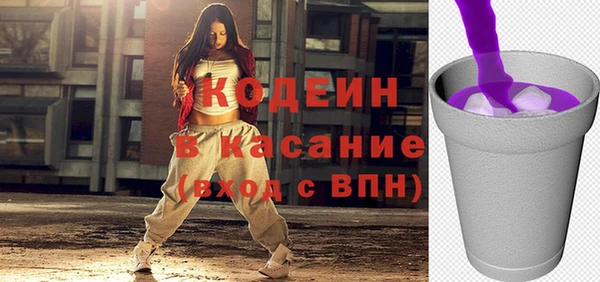 дживик Кодинск