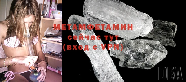 скорость mdpv Козельск