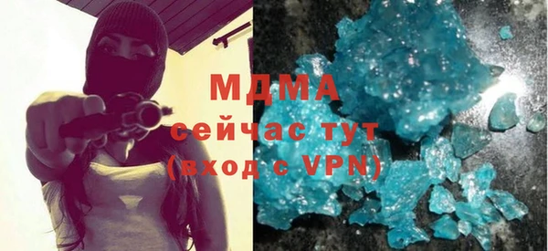 скорость mdpv Козельск