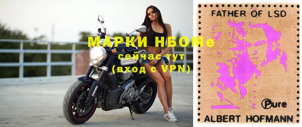 дживик Кодинск