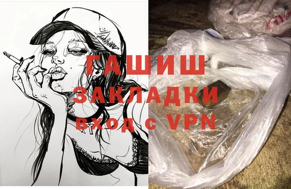 твердый Козловка