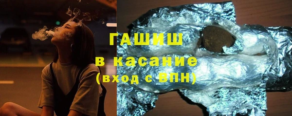 скорость mdpv Козельск