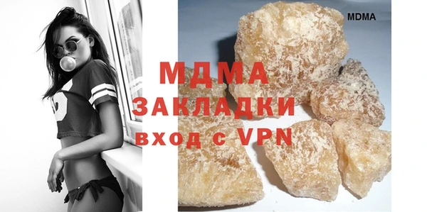 твердый Козловка