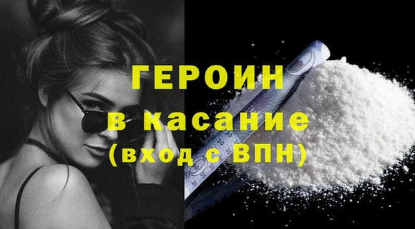 скорость mdpv Козельск