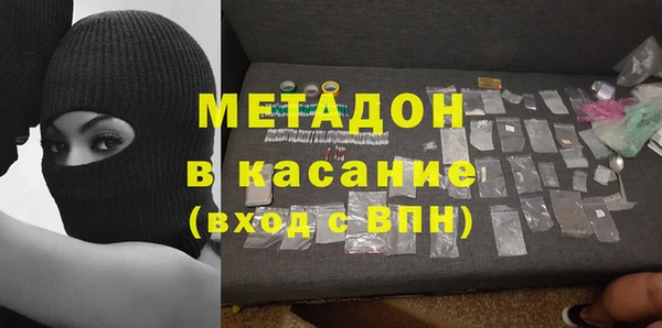 твердый Козловка