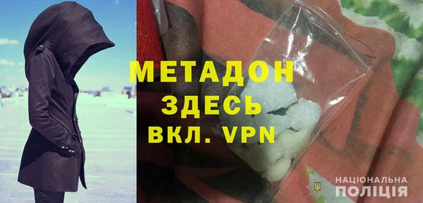дживик Кодинск