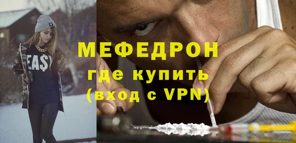 дживик Кодинск